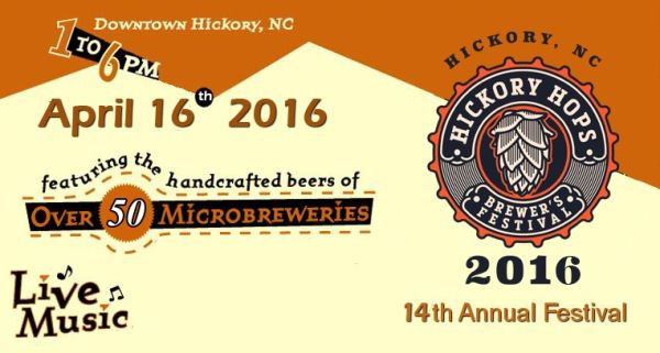 Hickory Hops 2016