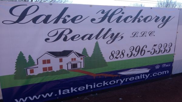 GFMSFieldSignlhr.jpg &copy; Lake Hickory Realty, LLC